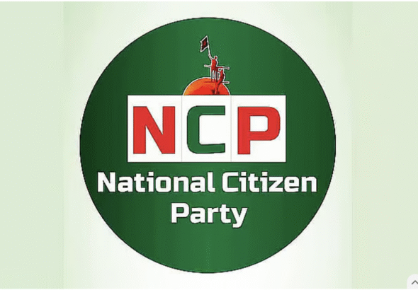 ncp