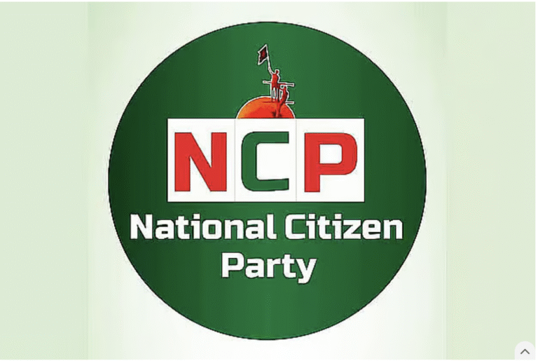 ncp