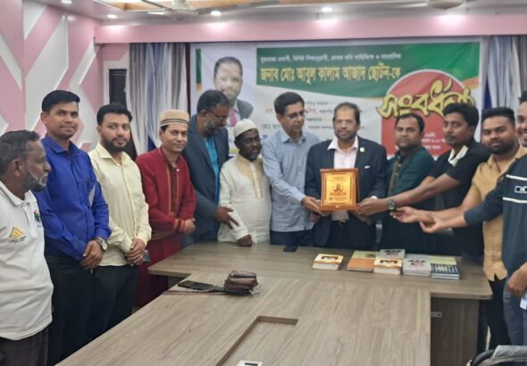 inbound3130879720842220043