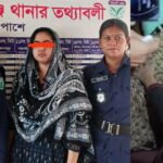 inbound6424167993917922592