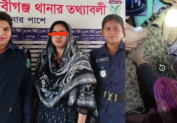 inbound6424167993917922592