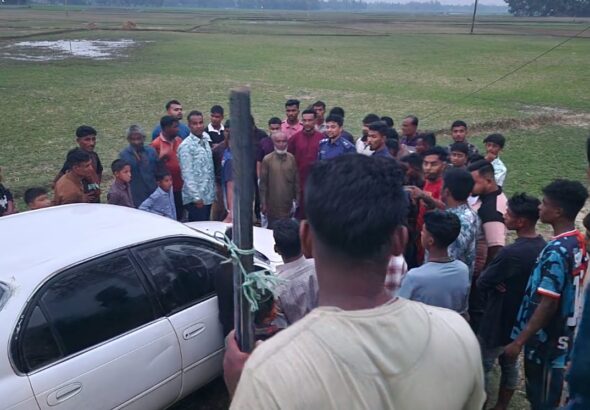 inbound7220428041011890546