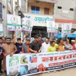 inbound8314593312858432994