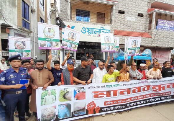 inbound8314593312858432994