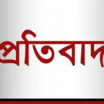 inbound3152839689845276684