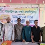 inbound667906432697480189