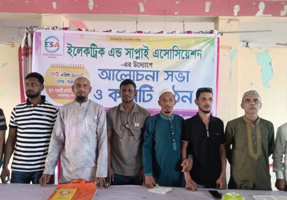 inbound667906432697480189