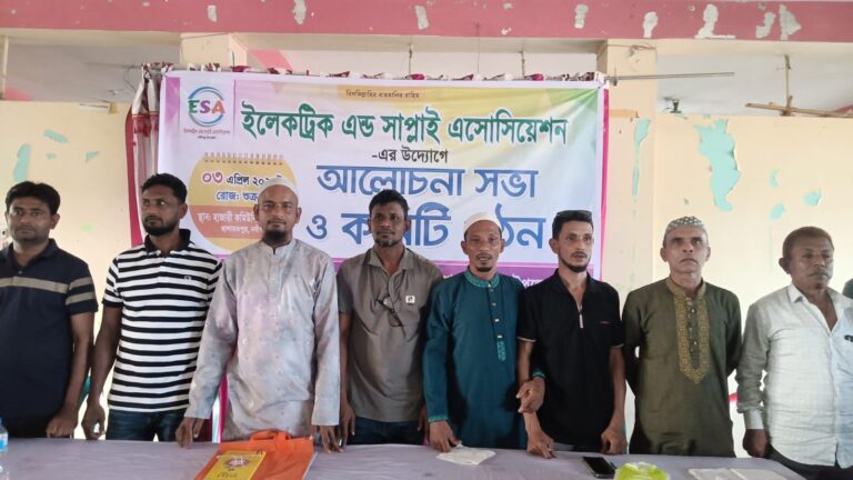 inbound667906432697480189